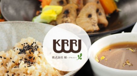 サンプル配布、お土産が必要なくなり、引き合いがきたら受注生産すればいいのでとても効率的