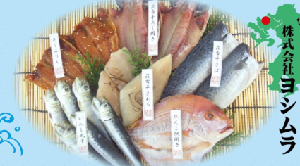 高価で良いものを欲してくれる海外取引をこれからもっと広めていきたい