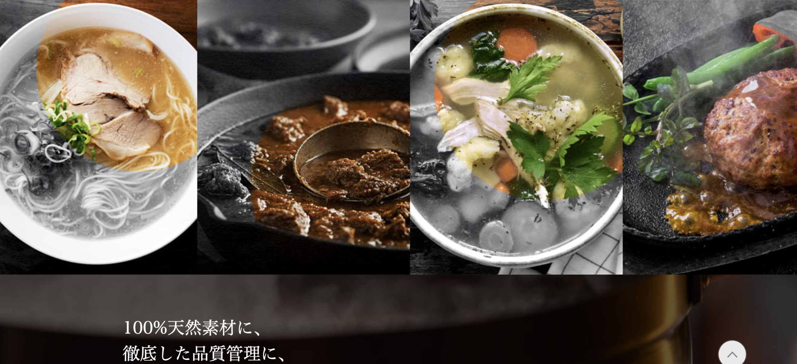 メタバース展示会が海外展開の“生情報不足”を補った食品メーカーの手応え